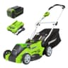 Greenworks 40V 16in Cordless Lawn Mower