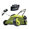 Sun Joe MJ401C-PRO 14" Cordless Push Lawn Mower